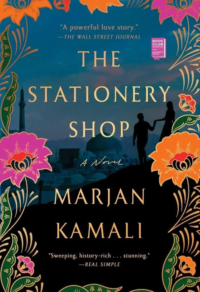 The Stationary Shop by Marjan Kamali - Cats & Coffee The Stationary Shop by Marjan Kamali